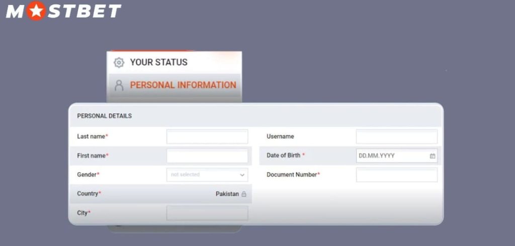 Account Verification Process