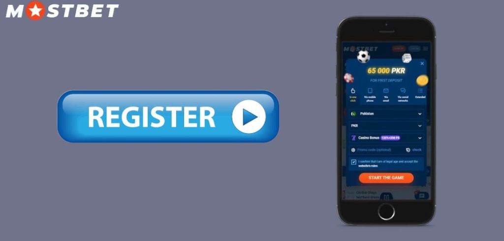 How to Register and Verify Your Account